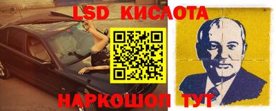 метадон Донской