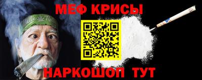 ешки Дубна