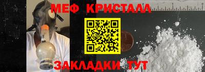 ешки Дубна