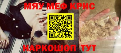 гидропоника Донецк