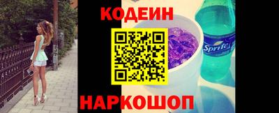 гидропоника Донецк