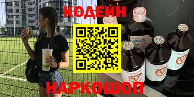 гидропоника Донецк