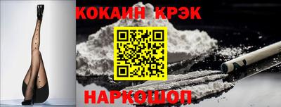 ешки Дубна