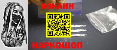 метадон Донской