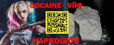 метадон Донской