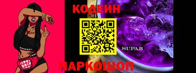 гидропоника Донецк