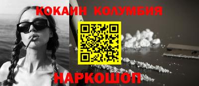 ешки Дубна