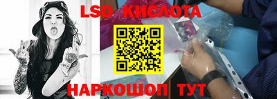 ешки Дубна