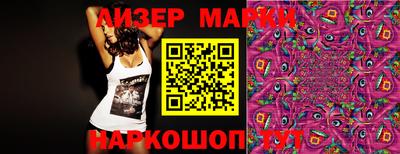 метадон Донской