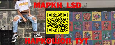 метадон Донской