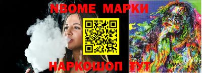 гидропоника Донецк
