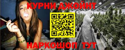 метадон Донской