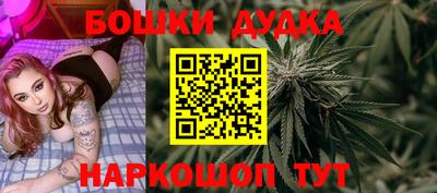 гидропоника Донецк