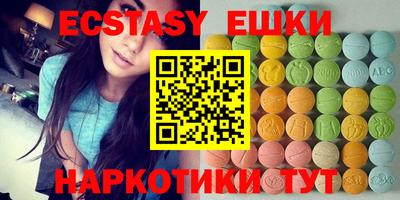 метадон Донской