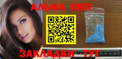 ешки Дубна