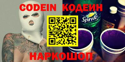 ешки Дубна
