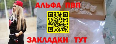 ешки Дубна