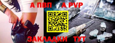 ешки Дубна