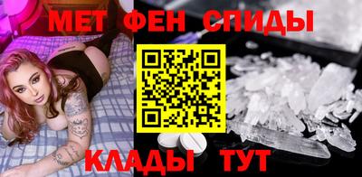 гидропоника Донецк