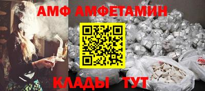 ешки Дубна