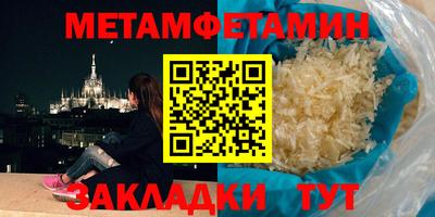 гидропоника Донецк