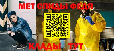 гидропоника Донецк