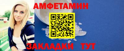 ешки Дубна