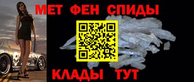 гидропоника Донецк
