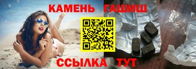 метадон Донской