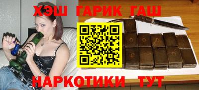 гидропоника Донецк