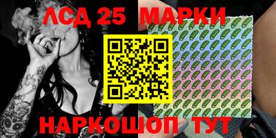 метадон Донской