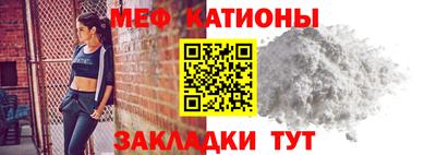 метадон Донской