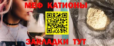 метадон Донской