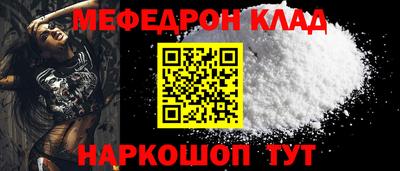 гидропоника Донецк