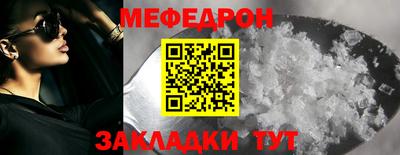 метадон Донской