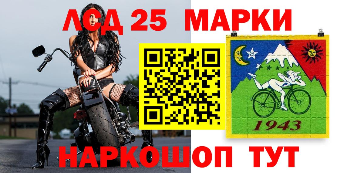 MDMA Ефремов